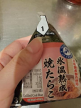 Felice(フェリス) - のぞみの女の子ブログ画像