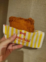 Felice(フェリス) - のぞみの女の子ブログ画像