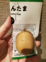 Felice(フェリス) - のぞみの女の子ブログ画像