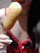 Felice(フェリス) - のぞみの女の子ブログ画像