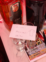 はっち 神田店 - ちさとの女の子ブログ画像