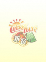 CHERRY DAYS 新宿店 - みいの女の子ブログ画像