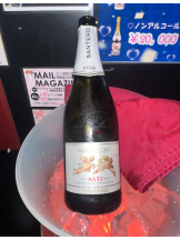 CHERRY DAYS 新宿店 - みいの女の子ブログ画像