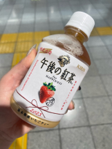 セータームーン - しいかの女の子ブログ画像