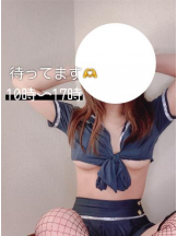 CHERRY DAYS 池袋 - るいの女の子ブログ画像