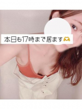 CHERRY DAYS 池袋 - るいの女の子ブログ画像
