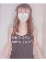 CHERRY DAYS 池袋 - るいの女の子ブログ画像