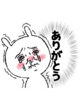 CHERRY DAYS 池袋 - るいの女の子ブログ画像