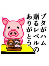 CHERRY DAYS 池袋 - るいの女の子ブログ画像