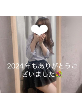 CHERRY DAYS 池袋 - るいの女の子ブログ画像