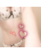 武蔵小杉 シュシュ - ゆうの女の子ブログ画像