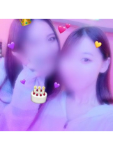 武蔵小杉 シュシュ - ゆうの女の子ブログ画像