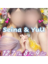 武蔵小杉 シュシュ - ゆうの女の子ブログ画像