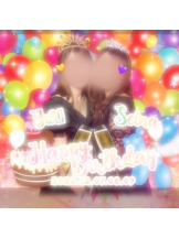 武蔵小杉 シュシュ - ゆうの女の子ブログ画像