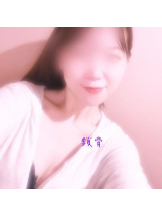 武蔵小杉 シュシュ - ゆうの女の子ブログ画像