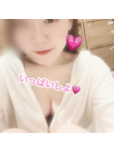 武蔵小杉 シュシュ - ゆうの女の子ブログ画像