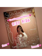 武蔵小杉 シュシュ - ゆうの女の子ブログ画像