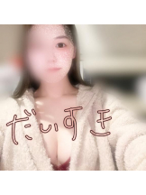 武蔵小杉 シュシュ - ゆうの女の子ブログ画像