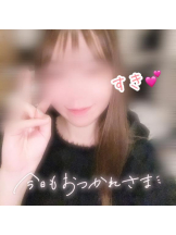 武蔵小杉 シュシュ - ゆうの女の子ブログ画像