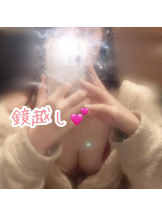 武蔵小杉 シュシュ - ゆうの女の子ブログ画像