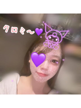 武蔵小杉 シュシュ - ゆうの女の子ブログ画像