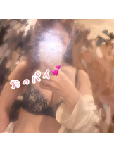 武蔵小杉 シュシュ - ゆうの女の子ブログ画像