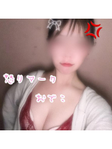 武蔵小杉 シュシュ - ゆうの女の子ブログ画像