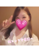 武蔵小杉 シュシュ - ゆうの女の子ブログ画像