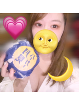 武蔵小杉 シュシュ - ゆうの女の子ブログ画像