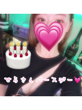 武蔵小杉 シュシュ - ゆうの女の子ブログ画像