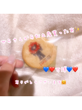 武蔵小杉 シュシュ - ゆうの女の子ブログ画像