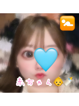 武蔵小杉 シュシュ - ゆうの女の子ブログ画像