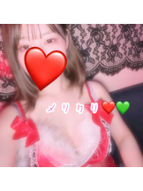 武蔵小杉 シュシュ - ゆうの女の子ブログ画像