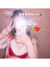 武蔵小杉 シュシュ - ゆうの女の子ブログ画像