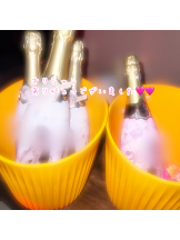 武蔵小杉 シュシュ - ゆうの女の子ブログ画像