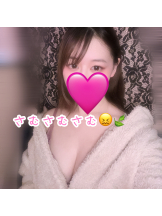 武蔵小杉 シュシュ - ゆうの女の子ブログ画像