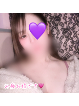 武蔵小杉 シュシュ - ゆうの女の子ブログ画像