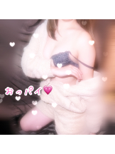 武蔵小杉 シュシュ - ゆうの女の子ブログ画像