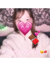 武蔵小杉 シュシュ - ゆうの女の子ブログ画像