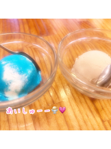 武蔵小杉 シュシュ - ゆうの女の子ブログ画像