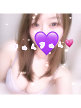 武蔵小杉 シュシュ - ゆうの女の子ブログ画像