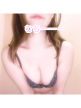 武蔵小杉 シュシュ - ゆうの女の子ブログ画像