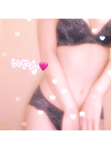 武蔵小杉 シュシュ - ゆうの女の子ブログ画像