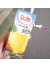 武蔵小杉 シュシュ - ゆうの女の子ブログ画像