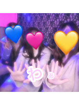 武蔵小杉 シュシュ - ゆうの女の子ブログ画像