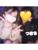 武蔵小杉 シュシュ - ゆうの女の子ブログ画像