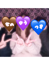 武蔵小杉 シュシュ - ゆうの女の子ブログ画像