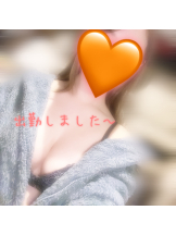 武蔵小杉 シュシュ - ゆうの女の子ブログ画像