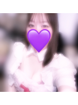 武蔵小杉 シュシュ - ゆうの女の子ブログ画像