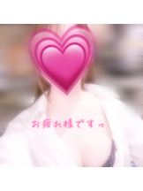武蔵小杉 シュシュ - ゆうの女の子ブログ画像